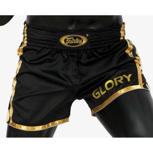 BSG1 Slim Cut Muay Thai Shorts - Glory