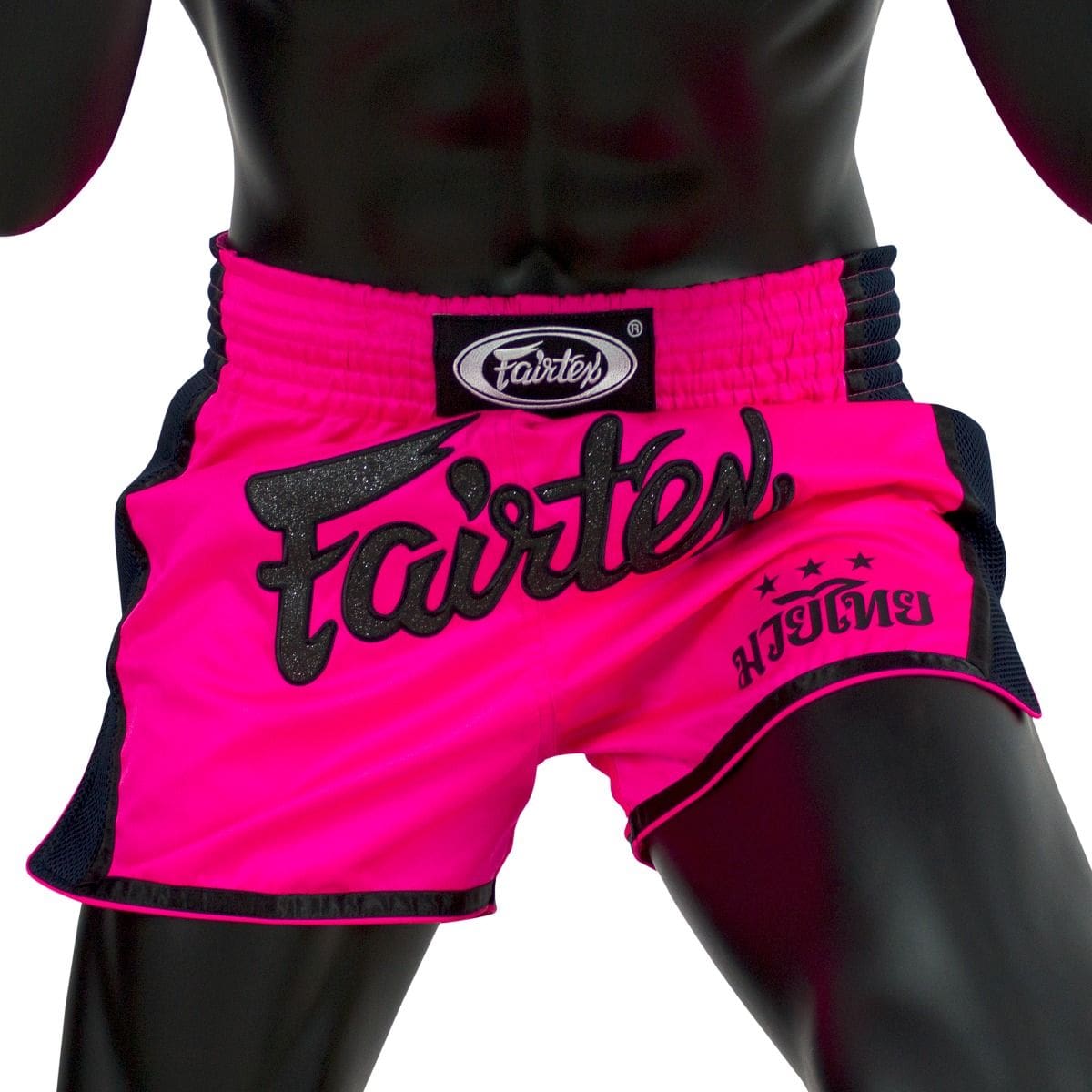 FAIRTEX BS1714 SHOCKING PINK SLIM CUT MUAY THAI SHORTS