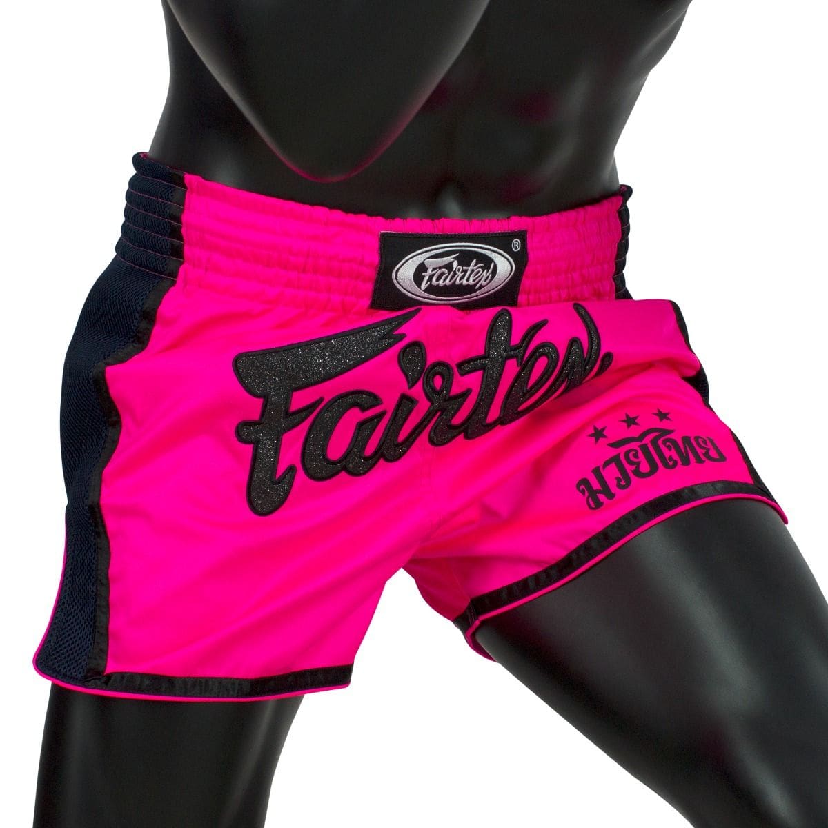 FAIRTEX BS1714 SHOCKING PINK SLIM CUT MUAY THAI SHORTS - Image 2